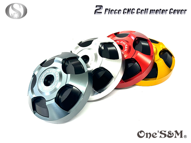 CNC セルモーターカバー GROM グロム モンキー125 - Online Shopping