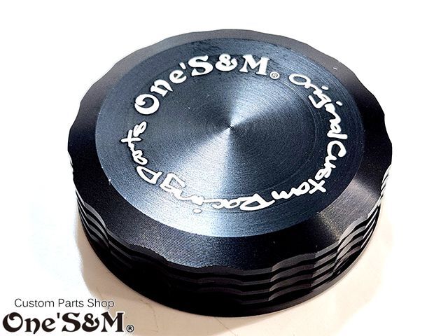 CNC アルミ削り出し フロントブレーキマスターカバー リアブレーキ