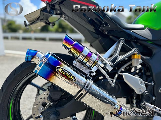 アウトレット フルステンレス製 ブリーザー バズーカタンク Bazooka