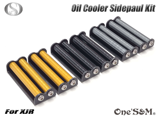 送料込 XJR400 4HM RH02 XJR1200 XJR1300 専用設計 オイルクーラー