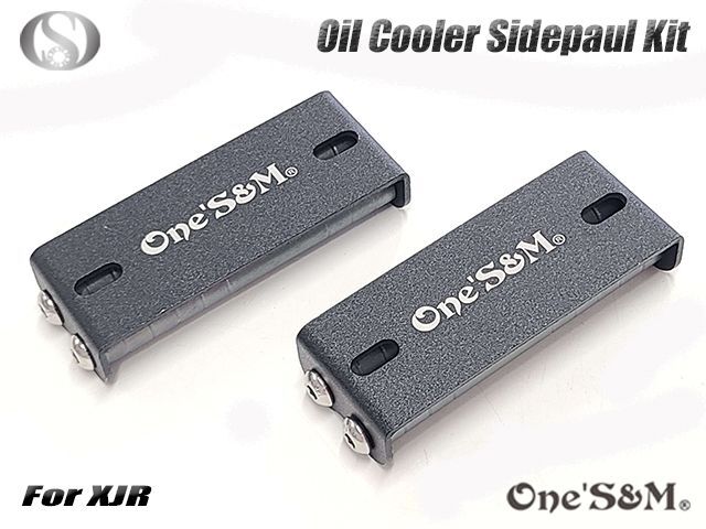 送料込 XJR400 4HM RH02 XJR1200 XJR1300 専用設計 オイルクーラー