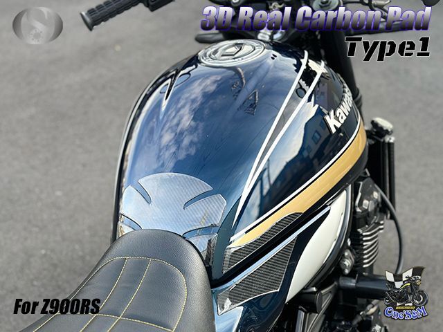 送料込み Z900RS タンク・サイドカバーカバー 左右中央 フルセット