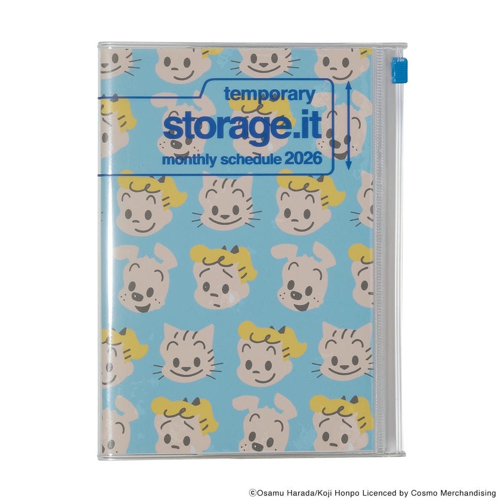 マークス 手帳 2026 スケジュール帳 2025年12月始まり 月間ブロック B6