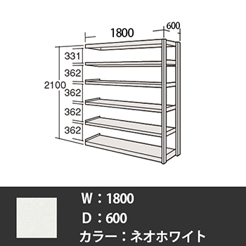 6H76MB-Z269 オカムラ 中軽量棚 段200kg 天地6段 連結型 高さ2100 幅