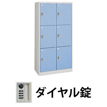 オカムラ FZロッカー / FZ-Wロッカーの通販【法人オフィス家具のオフィ