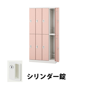 GL8S-W ナイキ 4列2段 8人用スチールロッカー シリンダー錠タイプ