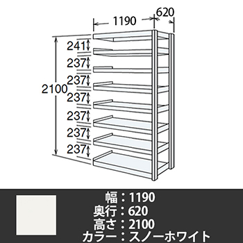 6J66AT-Z269 オカムラ 6J型中軽量固定棚 単体型 天地6段 300kg/段