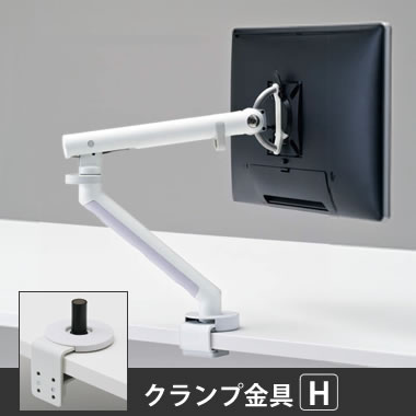 フロー モニターアーム 天板クランプ金具K トップマウント シルバー