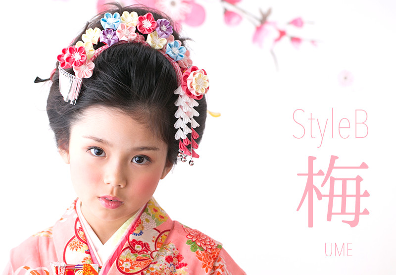 七五三｜【京都 大徳寺】おはりばこ