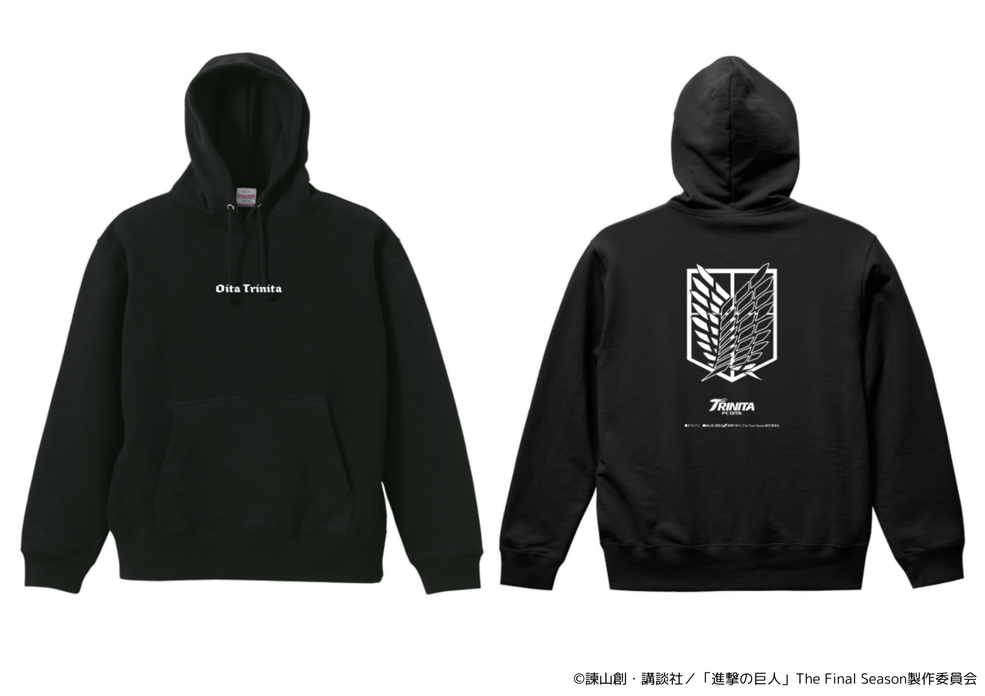 4月7日追記【グッズ】TVアニメ『進撃の巨人』コラボグッズ第2弾販売の