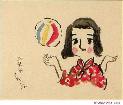 Hana】谷内六郎 版画 「紙ふうせん」657/800 Hana】谷内六郎 版画 「紙