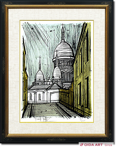 ベルナール・ビュッフェ モンマルトルのサクレクール寺院 | 絵画など