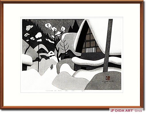 斎藤清 WINTER IN AIZU(48）木版画 1981 斎藤清 WINTER IN AIZU(48