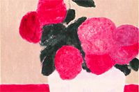 池田満寿夫 ベランダの女 | 絵画など美術品の販売と買取 | 東京・銀座