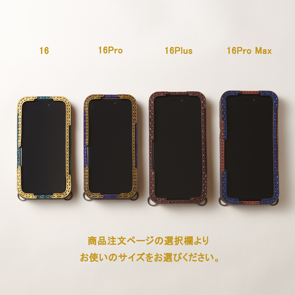 OJAGA DESIGN || MADE IN JAPAN｜BERNA16series (iPhone16e・iPhone16