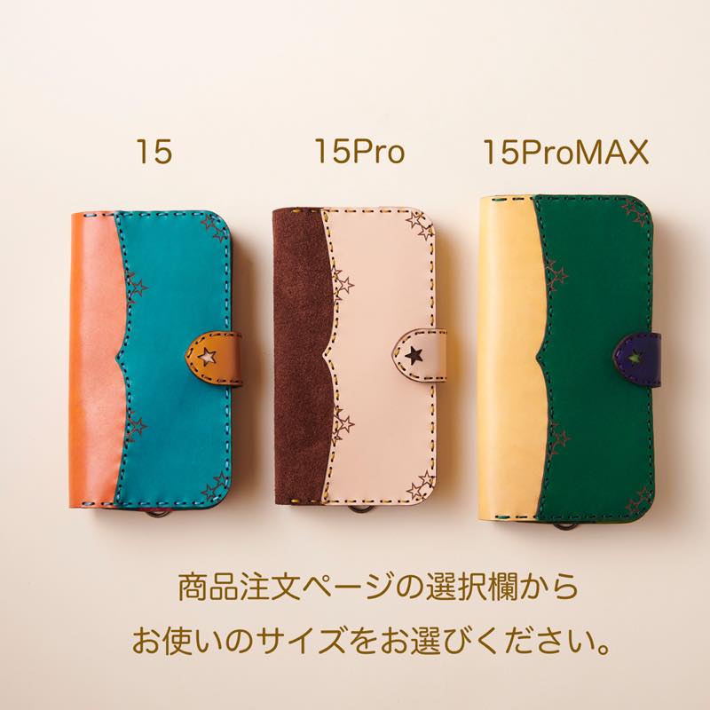 OJAGA DESIGN || MADE IN JAPAN｜HELA15series (iPhone15・15Pro