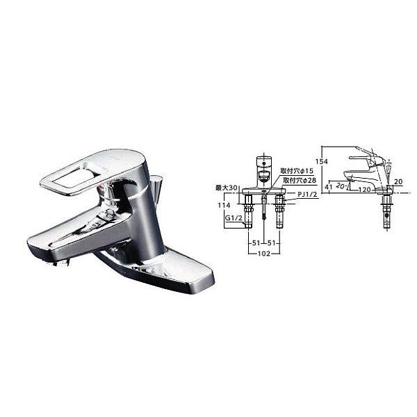 TOTO 洗面所用水栓金具 台付き2穴シングル混合水栓 TLHG30ER