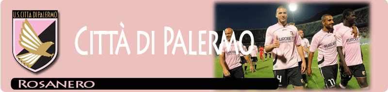 パレルモ ユニフォームショップ セリエA＆B 選手仕様まで。Lotto