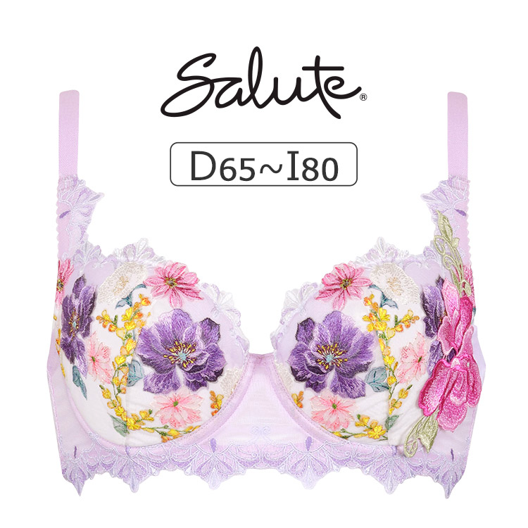 BTJ793｜ワコール サルート 93G フロントエックスプラスブラ