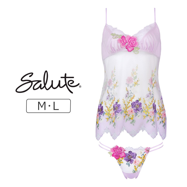 BTJ793｜ワコール サルート 93G フロントエックスプラスブラ