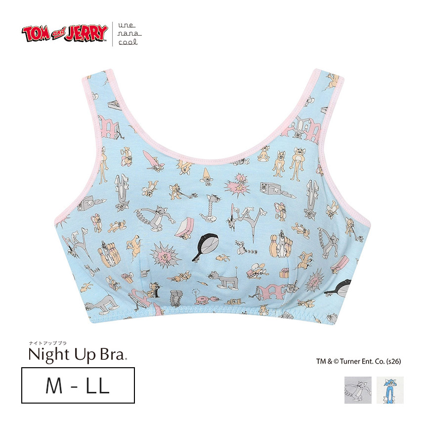 ブラタイプ ナイトブラの通販/下着・ランジェリーの専門店 アンテ