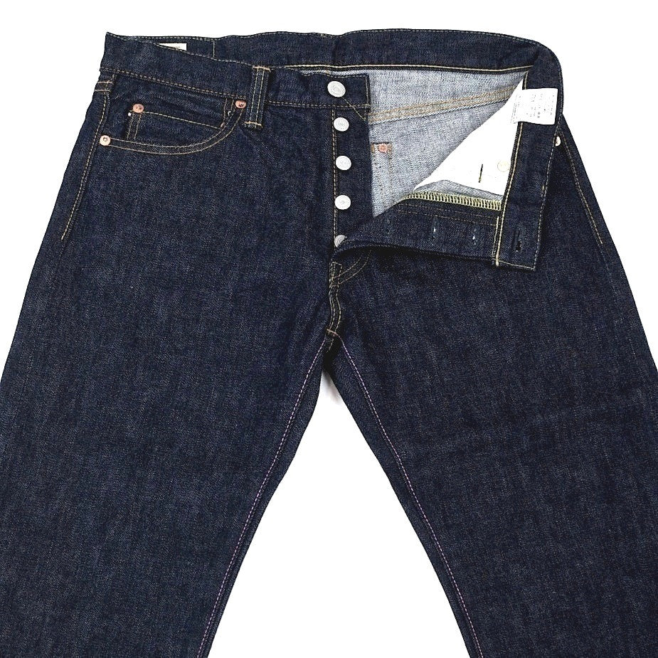 Momotaro 0805SP (Slim Straight) - Okayama Denim