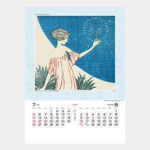 TD-738 竹久夢二 作品集2026年版の名入れカレンダーを格安で販売 - 名