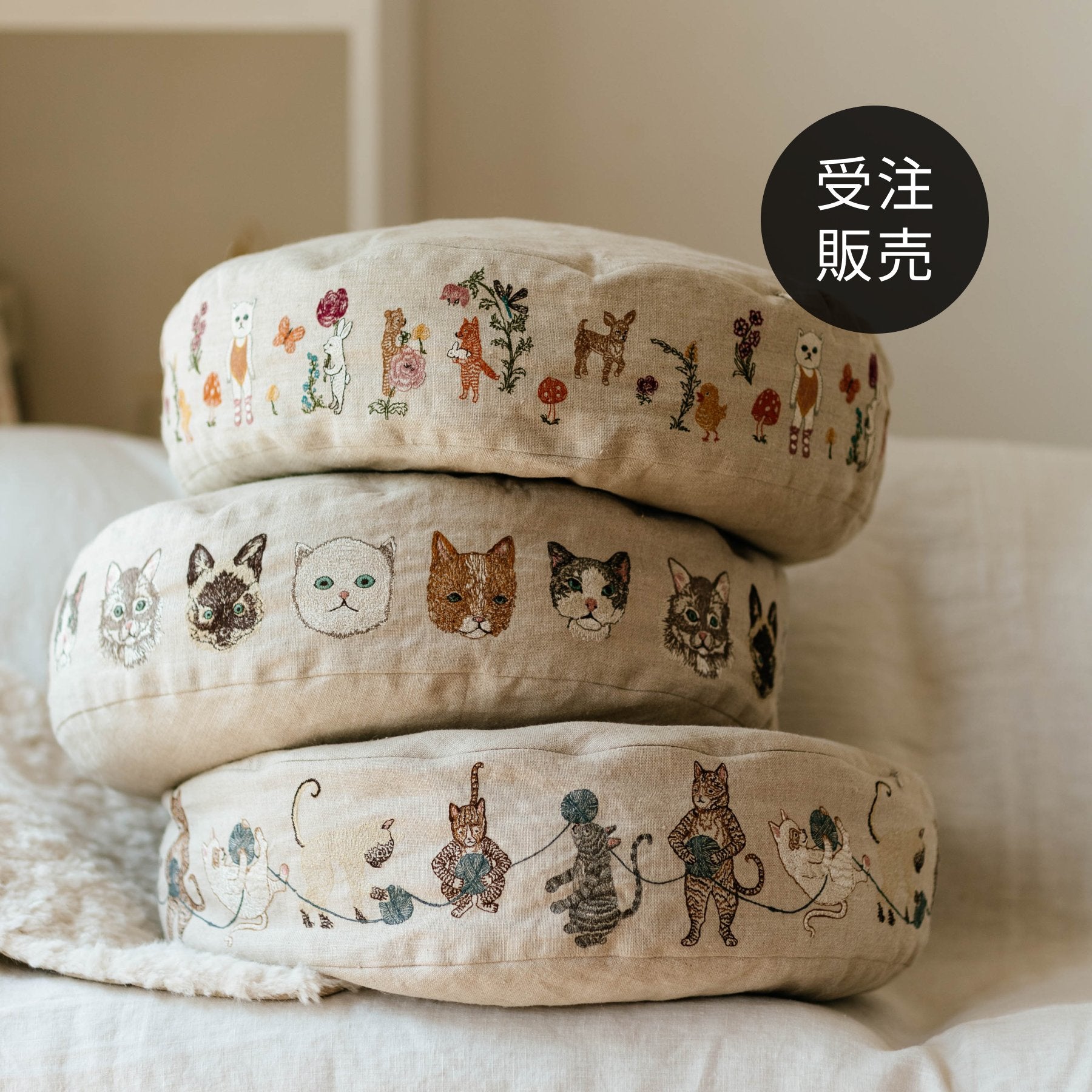 Coral & Tusk – Orné de Feuilles