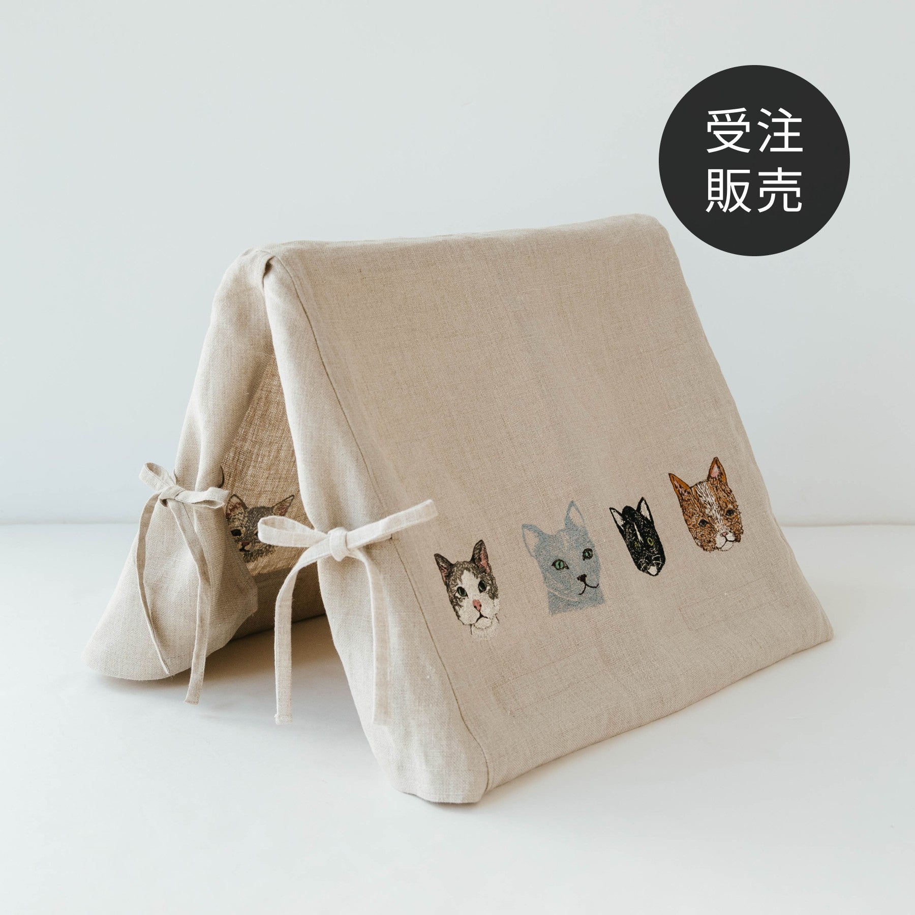 受注販売】Coral & Tusk × Orneko ネコテント｜オルネコ（ベッド