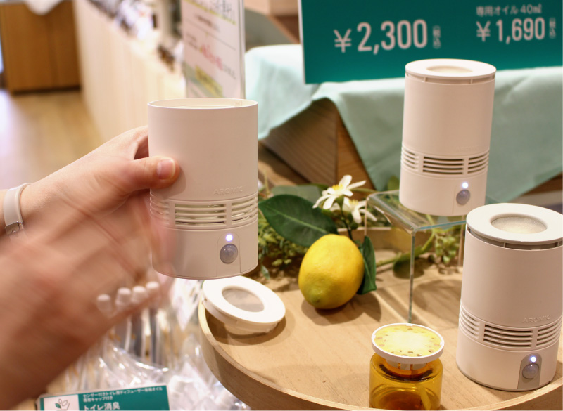 アロミックスタイル - 流山おおたかの森S.C.