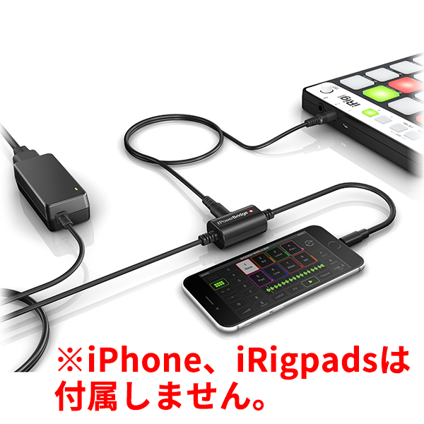 iRigハードウェアと、iPhone、iPad、iPod touchに対応した充電システム