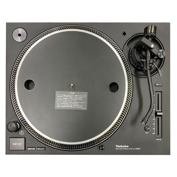 DJターンテーブルの新たな世界標準を目指すSL-1200MK7の中古品です。