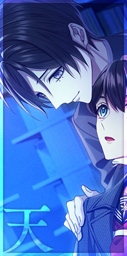 9 R.I.P. sequel (ナインリップ シークエル)｜ギャラリー｜ギャラリー