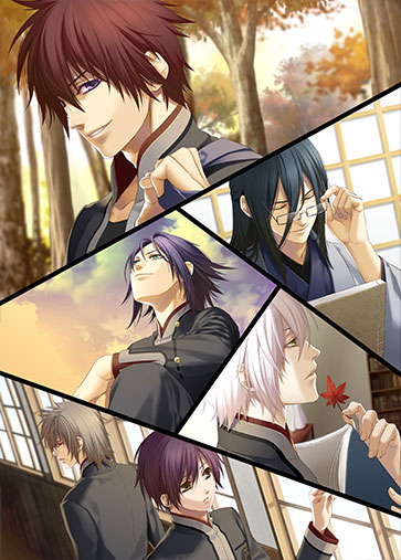 緋色の欠片 玉依姫奇譚 ～おもいいろの記憶～ for Nintendo Switch｜本