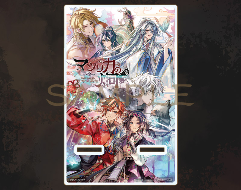 そらライトノベル店舗特典セット そらライトノベル店舗特典セット そら