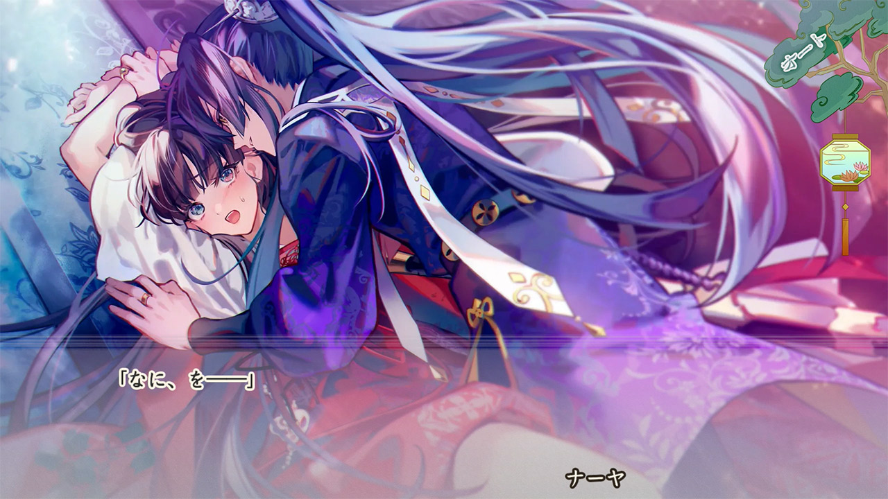 マツリカの炯-kEi- 天命胤異伝』