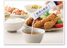 賢者の食卓 ダブルサポート レギュラーBOX｜【大塚製薬の公式通販