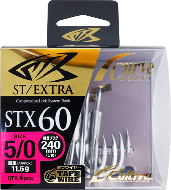 STYー35MF スティンガートリプル ショートシャンク | 株式会社