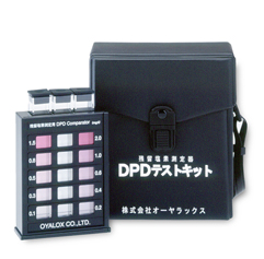 残留塩素測定器 DPDテストキット｜株式会社オーヤラックス
