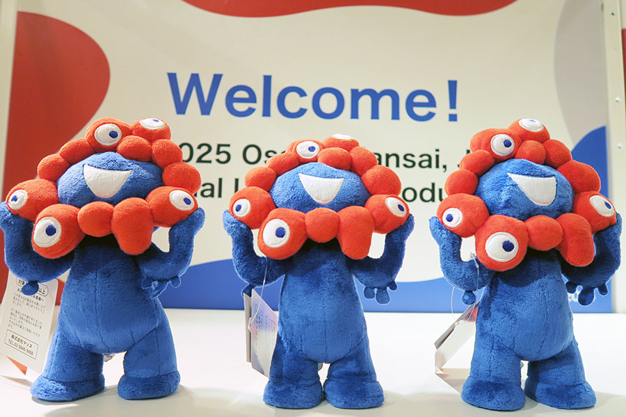 ミャクミャクぬいぐるみ再販が1分で完売…関西は実店舗が狙い目 | Lmaga.jp