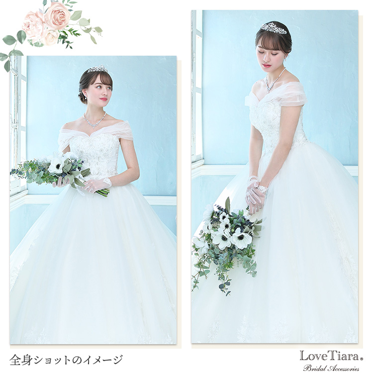 アイビーハートティアラ パール TALL（高め）｜ブライダル