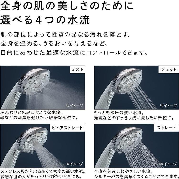 ReFa FINE BUBBLE PURE ホワイト: ホーム＆キッチン | ロフトネットストア