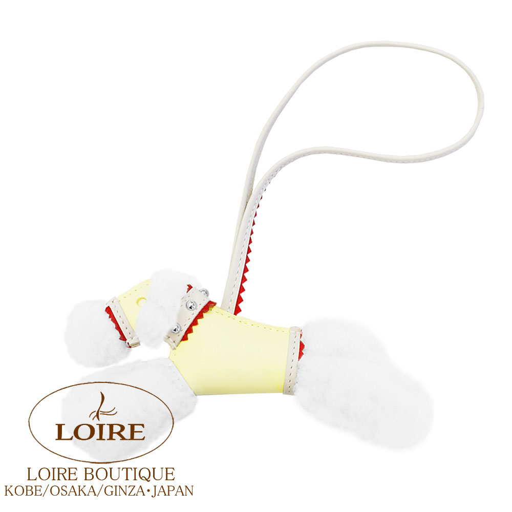 【新品未使用】エルメス　バディ チャーム　メリノムートン　ジョーヌミルトン 25060704.jpg