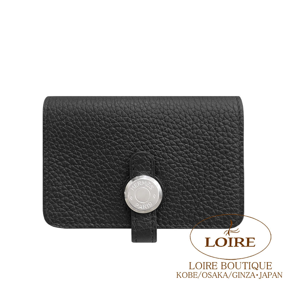 ドゴン ｜エルメス・バーキン専門店 ロワール ブティック