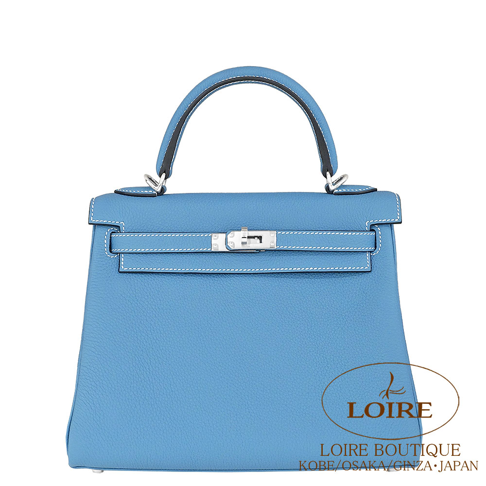 ケリー｜エルメス・バーキン専門店 ロワール ブティック