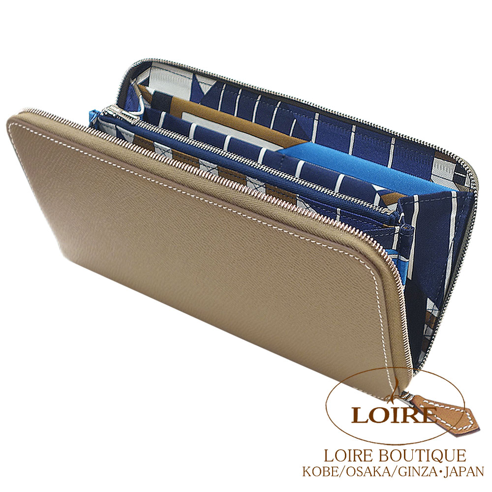 エルメス アザップ シルクイン ロング ブルーネイビー エプソン D刻印 箱付 HERMES（エルメス） アザップロング・シルクイン ブルーインディゴ