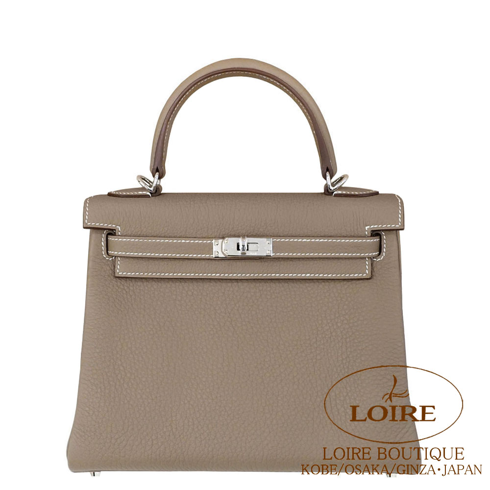 Kelly 25｜エルメス・バーキン専門店 ロワール ブティック