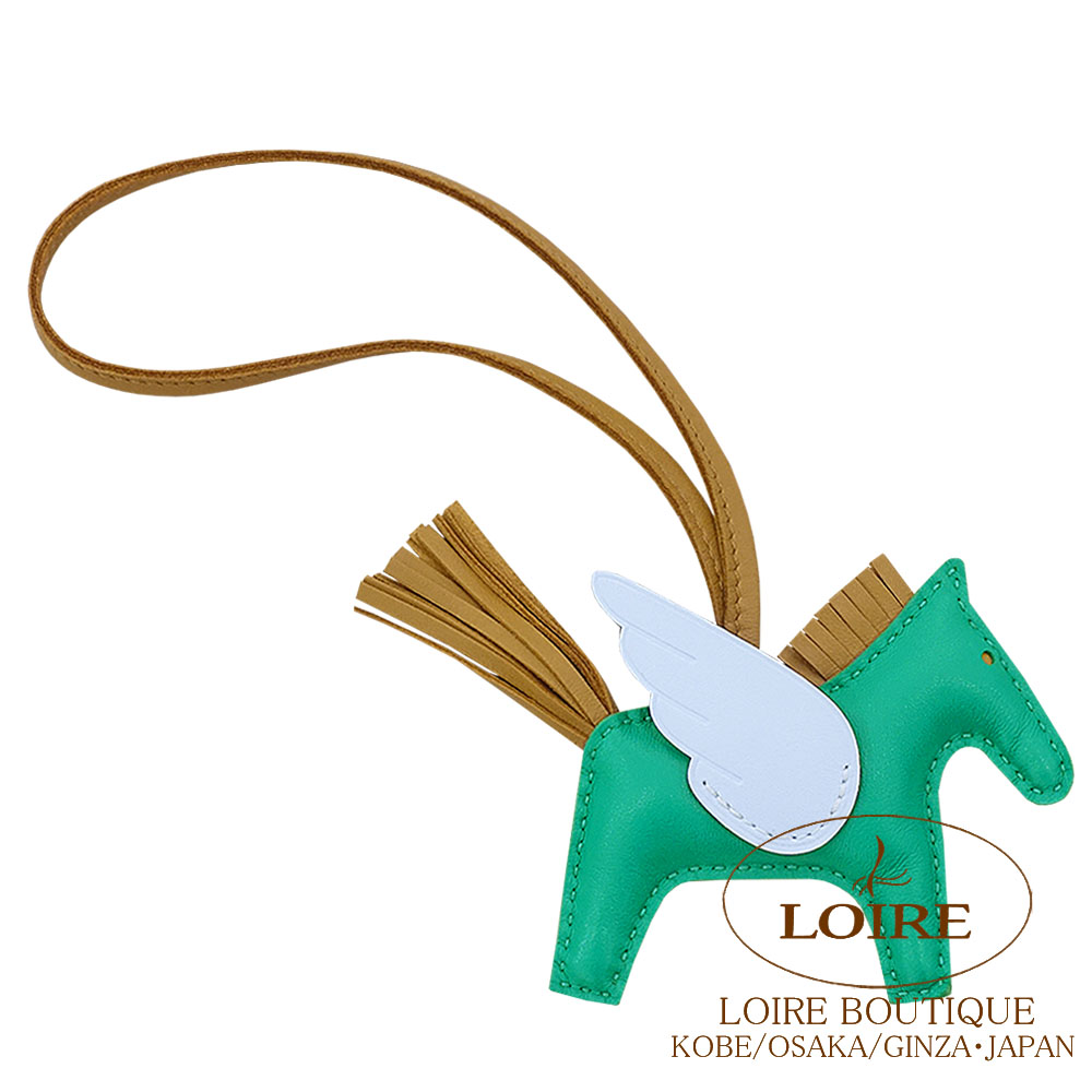 HERMES ロデオペガサスPM Z刻 ミント×セサミ×ブループリュム エルメス<br>ロデオ ペガサス PM チャーム<br>ミント×セサミ