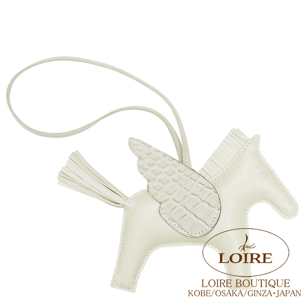 エルメスペガサスチャーム白　クロコ型押し エルメス<br>ロデオ ペガサス MM タッチ<br>チャーム<br>クレ<br