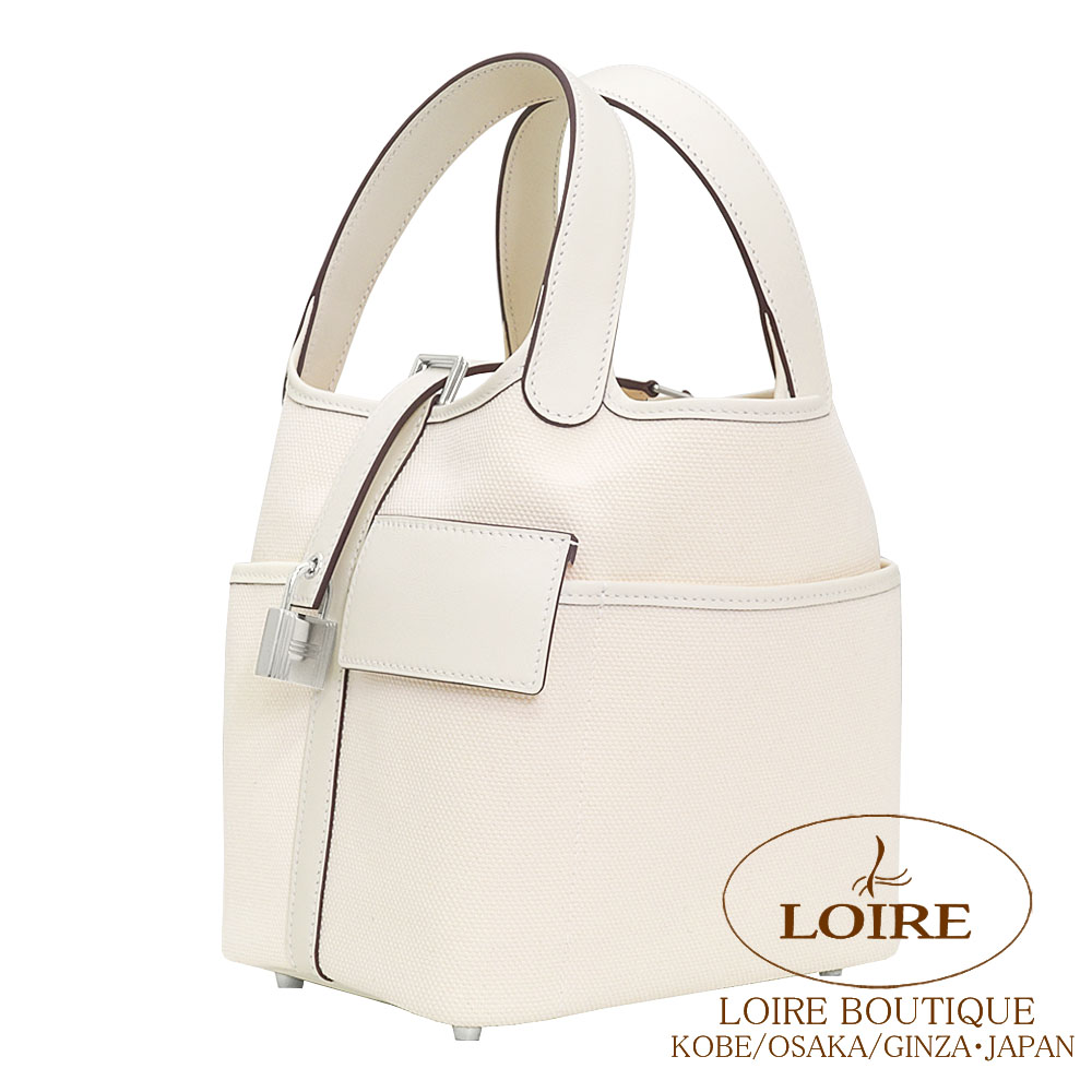 エルメス箱21cm x 27cm x 21cm エルメス　ピコタンロックPM z エルメス ピコタンロック PMサイズ ゴールド金具 (HERMES/ハンドバッグ